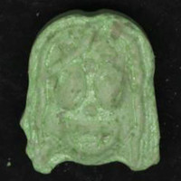 Result Photo